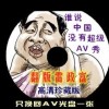 118图库118论坛网址之家i新一代以下哪几个生肖